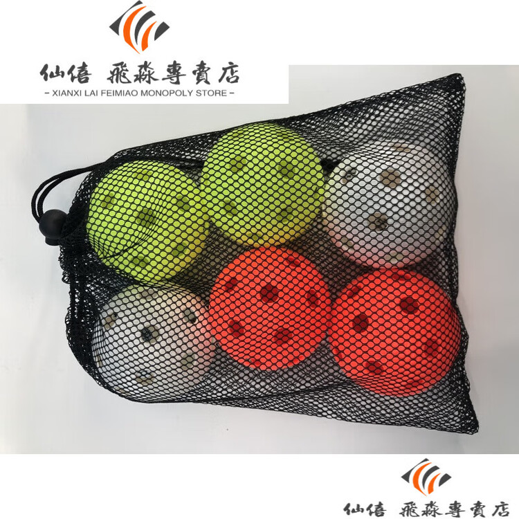 

He Jiagong Премиум сухой ледяной мяч/мягкий хоккейный мяч/снежный шар/тренировочный мяч, 6 шт