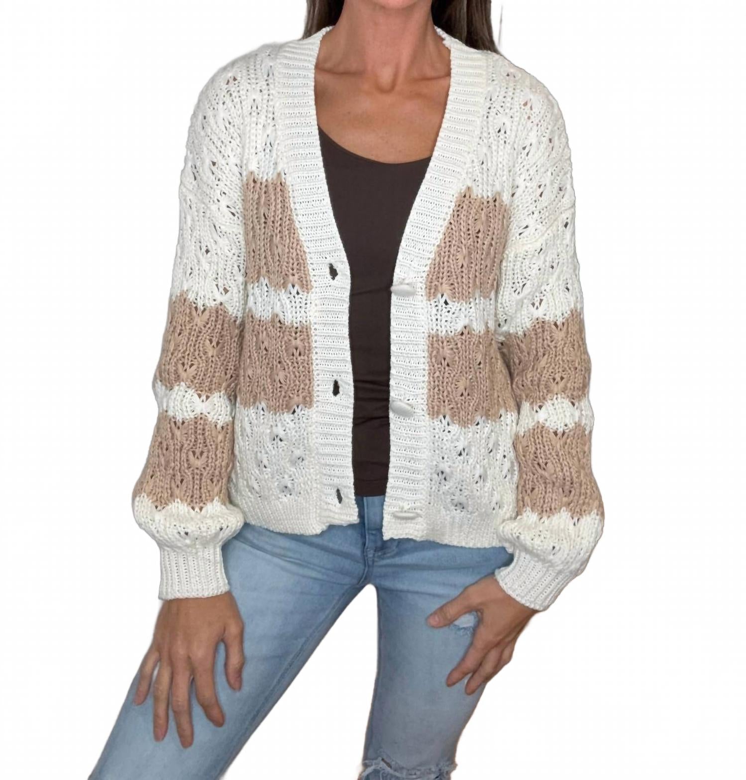 

Кардиган Jayleyah на пуговицах, натуральный цвет Cozy, natural