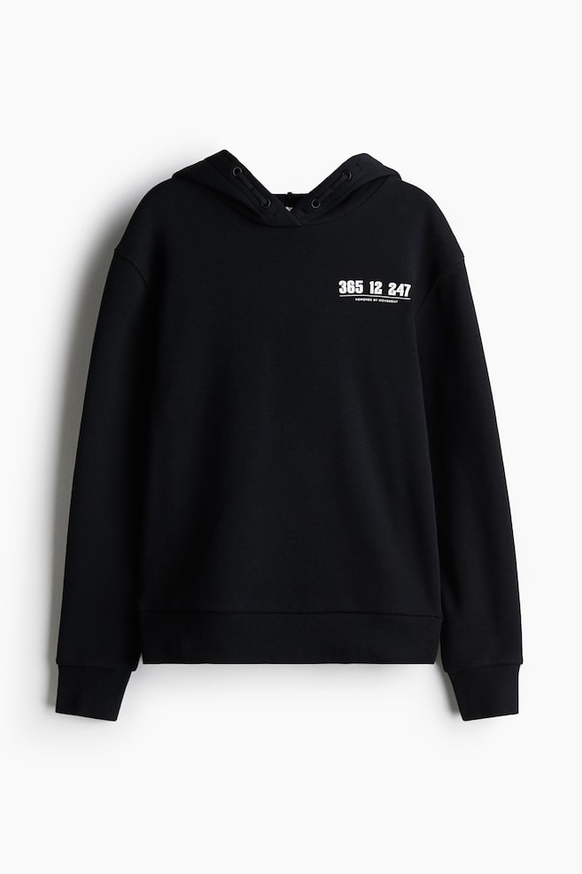

Спортивная толстовка с капюшоном с драймувом H&M, мультиколор