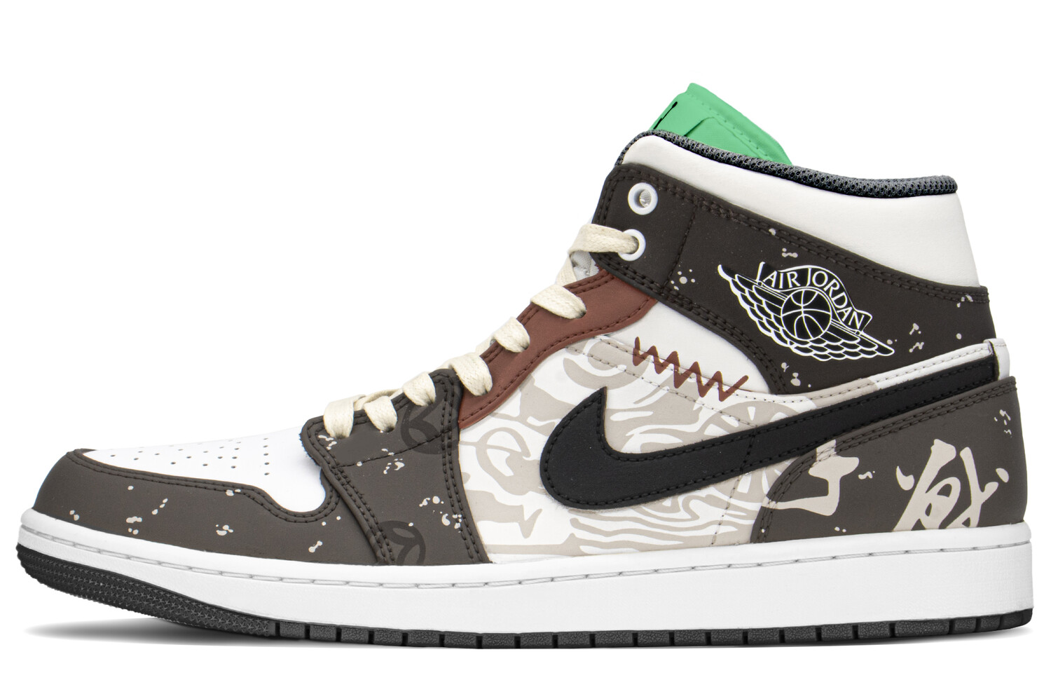 

Баскетбольные кроссовки Air 1 Vintage Men Mid-Top Brown/red Jordan, Коричневый, Баскетбольные кроссовки Air 1 Vintage Men Mid-Top Brown/red Jordan