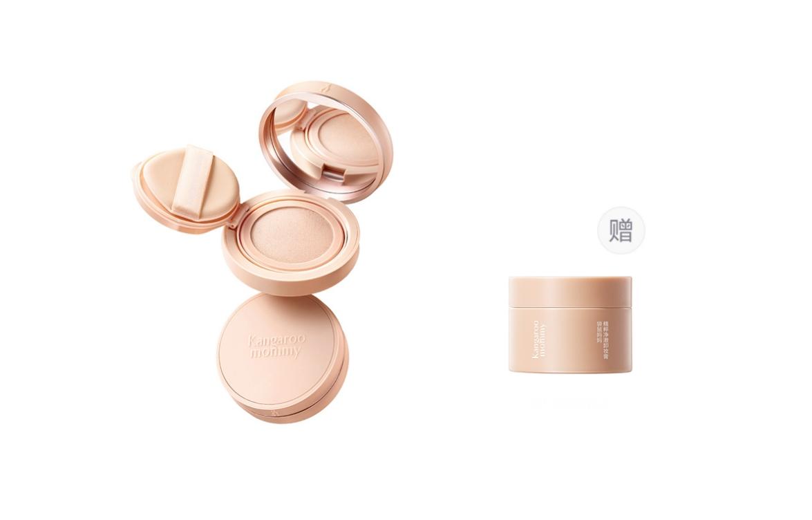 

Эссенс софт матовые воздушные подушечки тональная основа контроль жирного блеска консилер 13 г с бальзамом для умывания в подарок Kangaroo Mommy