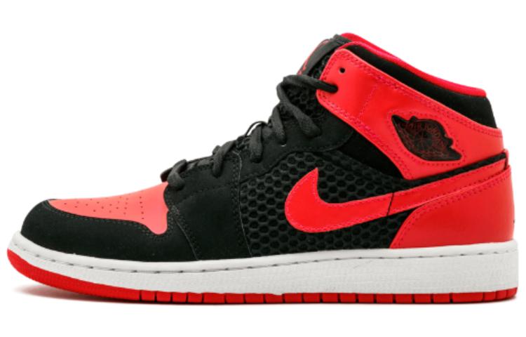 

Кроссовки Jordan 1 Phat GS Siren Red