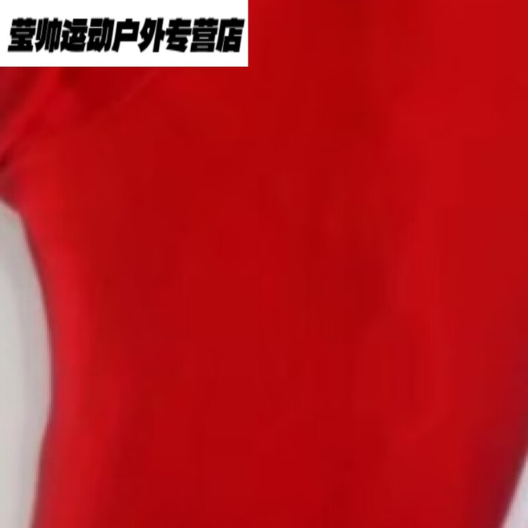 

HEAD Новый костюм для фигурного катания для женщин и детей, высокоэластичный водонепроницаемый дышащий всесезонный тренировочный комплект с курткой, обувью и брюками, ярко-красный утепленный топ, индивидуальный пошив, без возврата, универсальный...