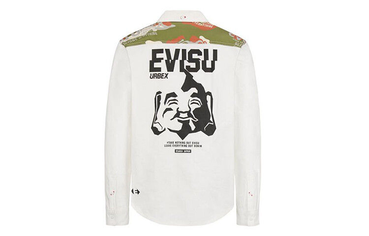 

Рубашка мужская белая Evisu, белый