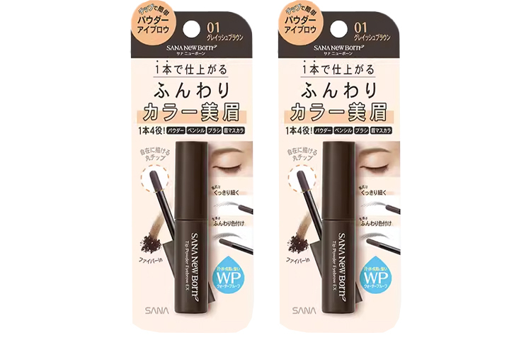 Пудра для бровей SANA New Born Tip Powder Eyebrow EXЕ, #02 Натуральный коричневый, 1,8 г х 2 — фото 2