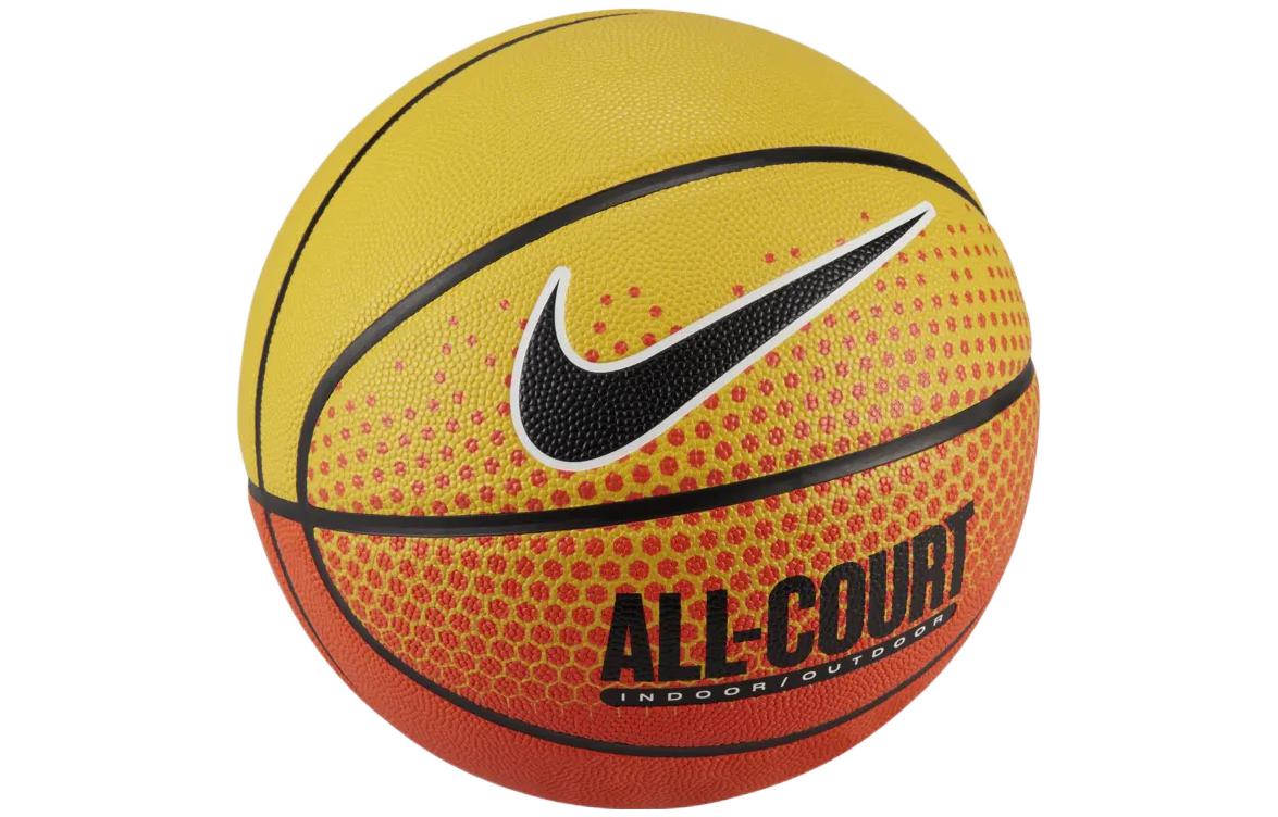 

Мяч для тренировок из искусственной кожи Saffron размер 7 Nike