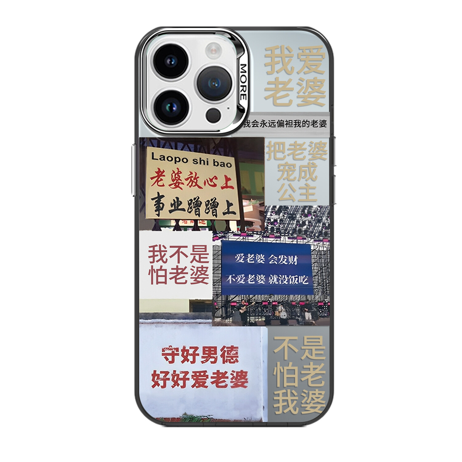 

Мелкие кости Чехол для телефона Small Bones, Colored silver white - DWYCCY323