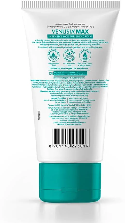Крем для тела Venusia Max Moisturising Cream 150 г — фото 3