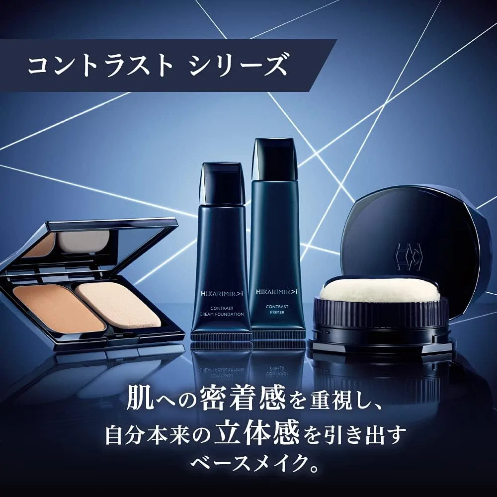 Праймер Hikari Mirai Contrast Primer 0.9 oz (25 г) розово-бежевый — фото 4