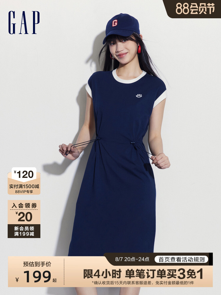 

Платье-свитшот Gap с рукавами реглан, серый