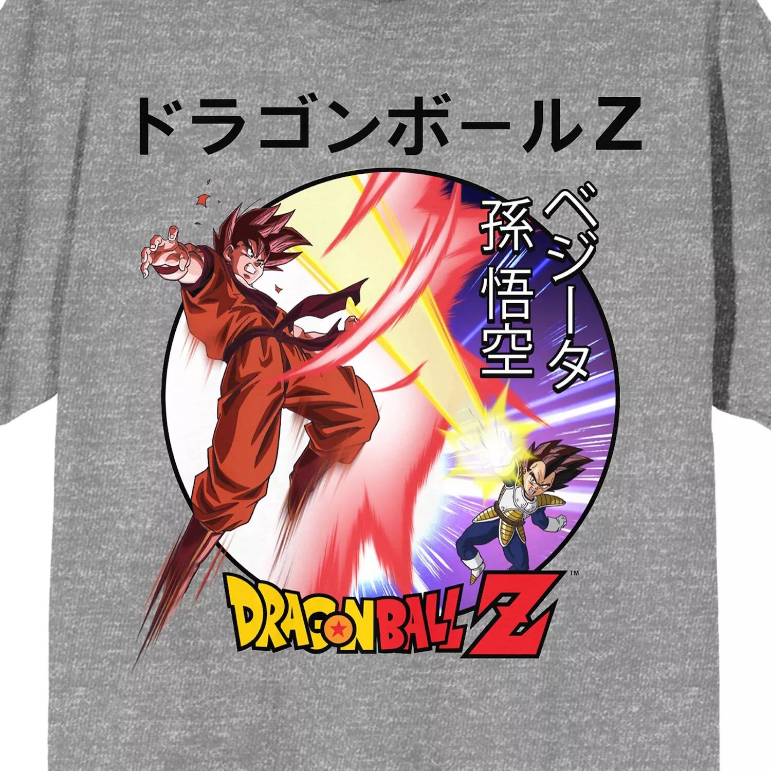 

Мужская футболка Dragon Ball Z Siro Licensed Character