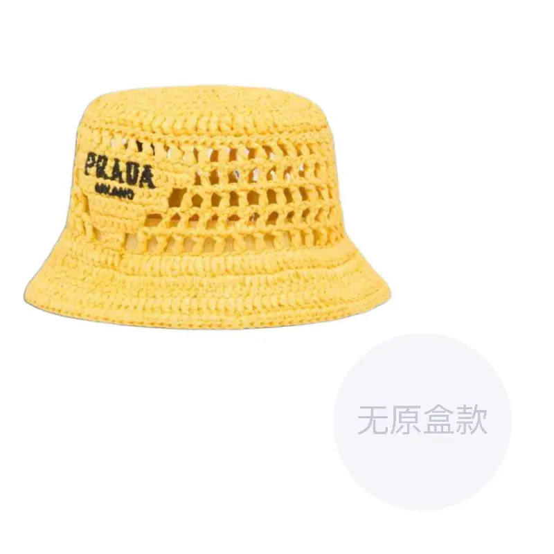 

PRADA Рафия ведро, Yellow