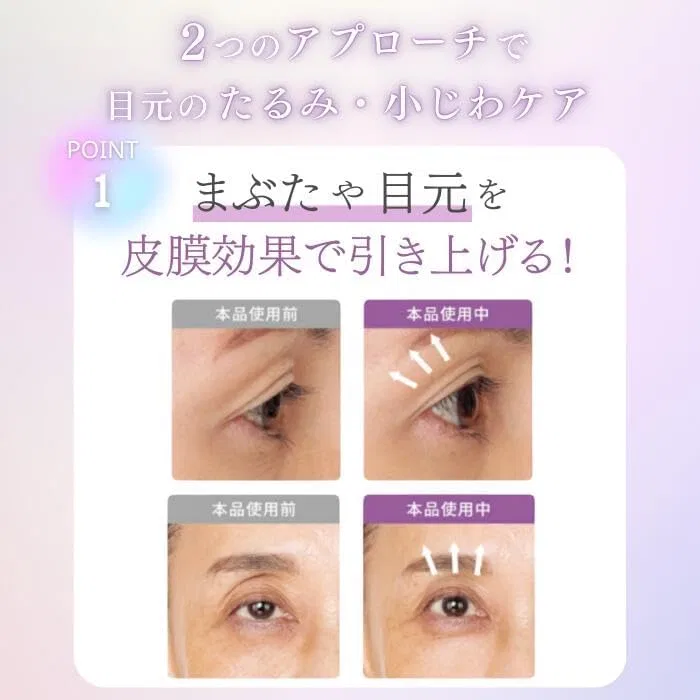 Сыворотка для лица Aphthmy Plus Lift Serum, 10 г — фото 3