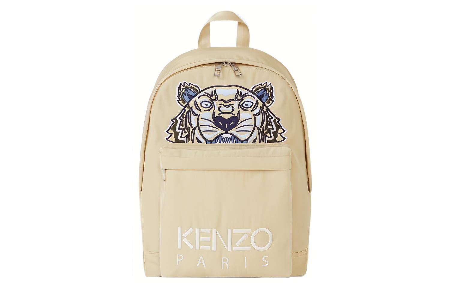 

Рюкзак Kampus Fabric Unisex Sand Stone KENZO, basic set (bag+tag)
