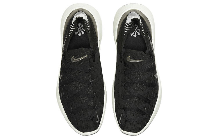 Nike Space Hippie 04 Черный Темный Дымчатый Серый — фото 2