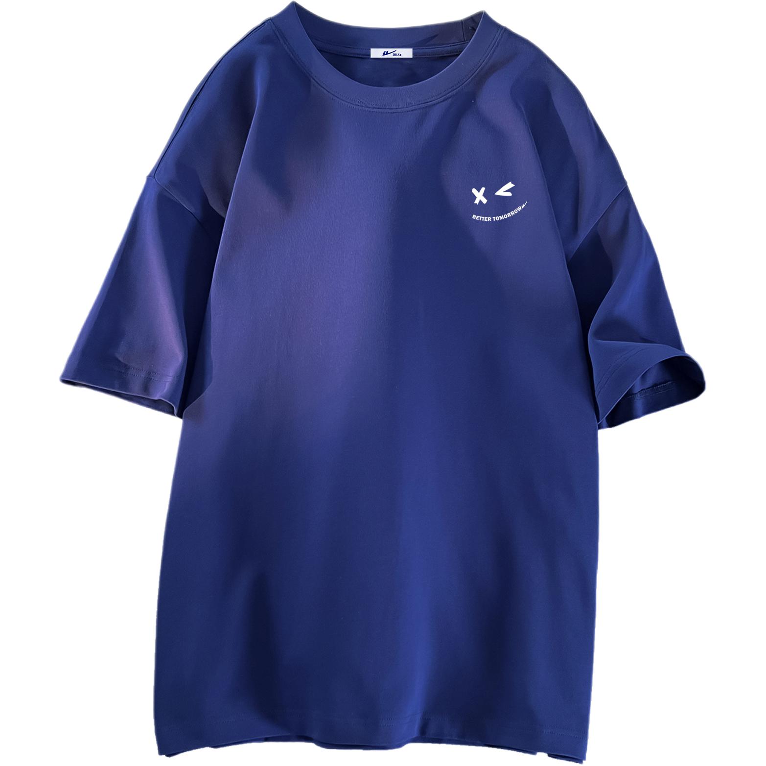 

Футболка Unisex Huichao Cloud Canvas Collection WARRIOR, темно-синий