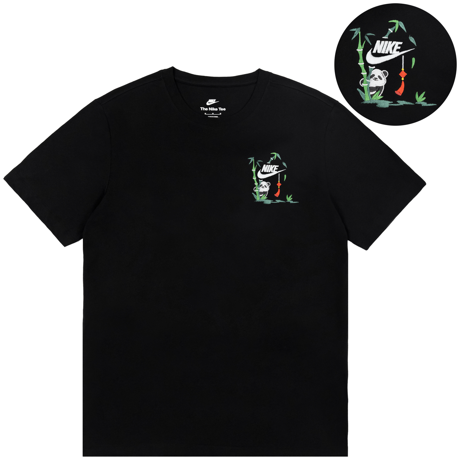 

Nike Футболка унисекс черная, Черный, Nike Футболка унисекс черная