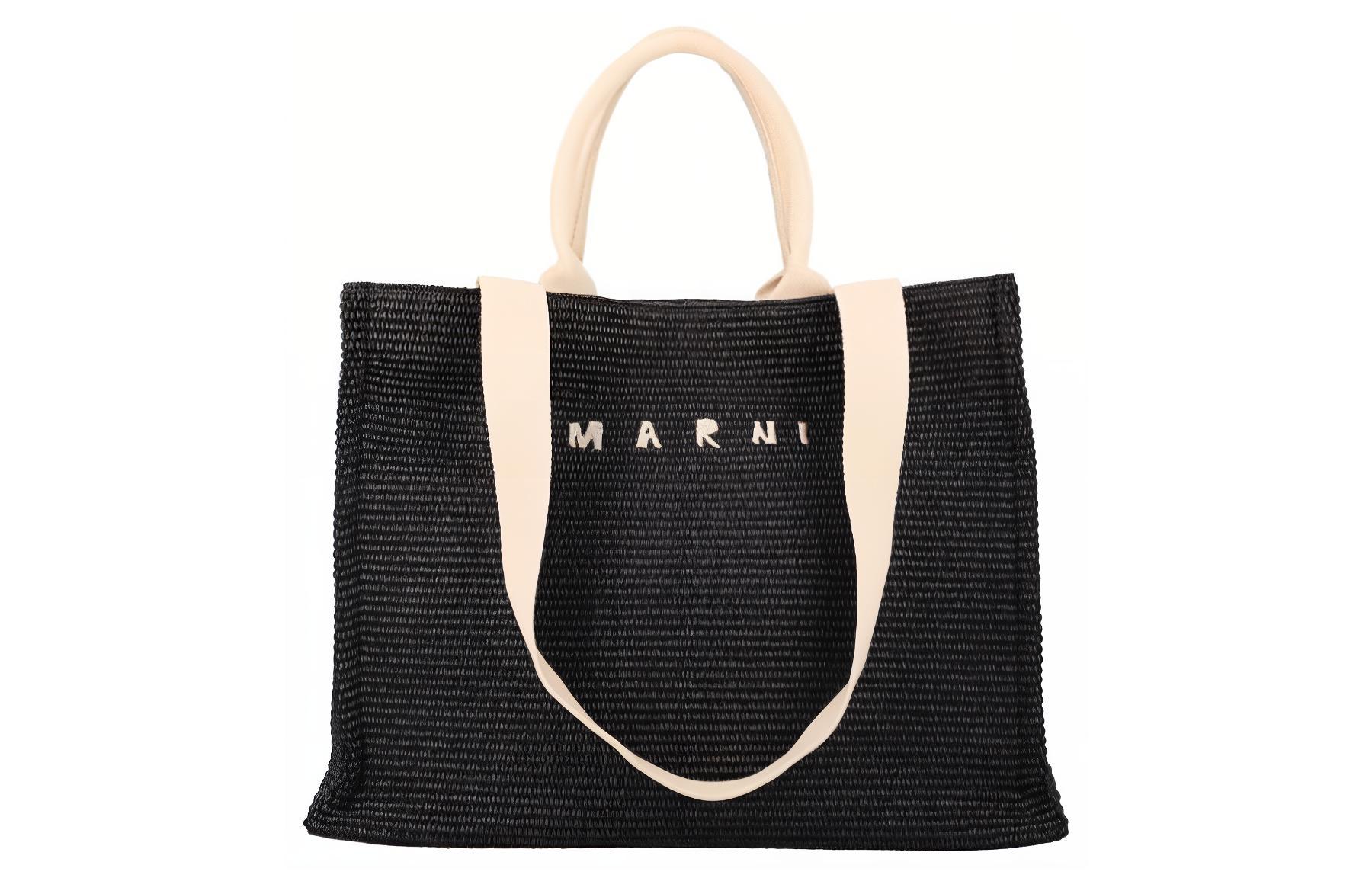 

MARNI Сумка через плечо с вышитым логотипом