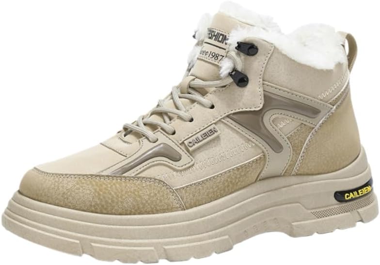 

Мужские зимние высокие теплые ботинки - универсальная обувь с толстой подошвой и мягкой подкладкой Fmshi, хаки