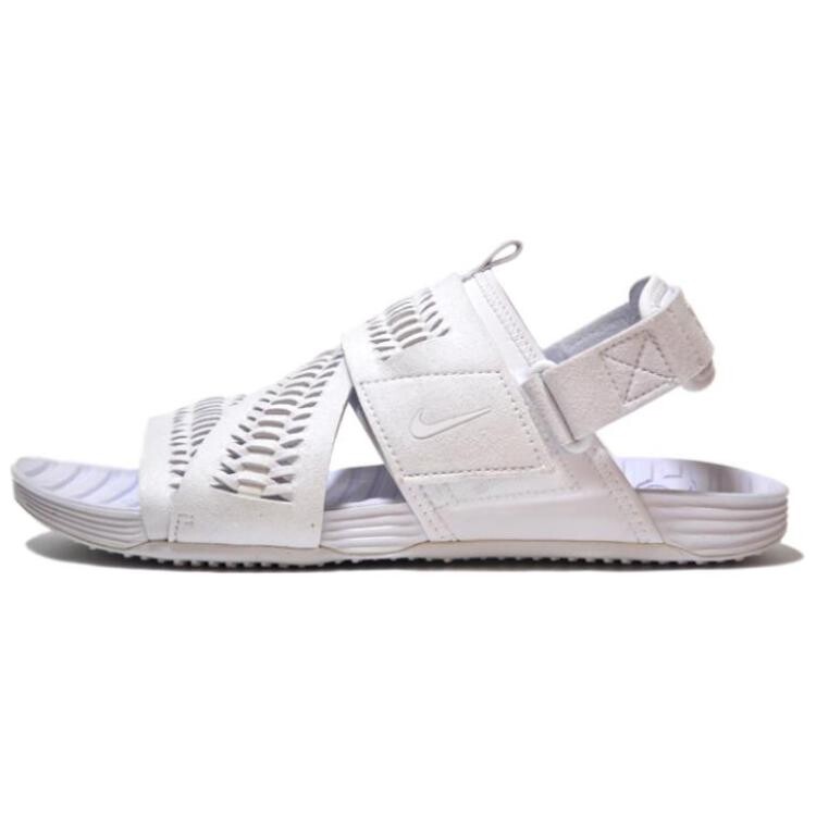 Тканые пляжные сандалии Nike унисекс, White