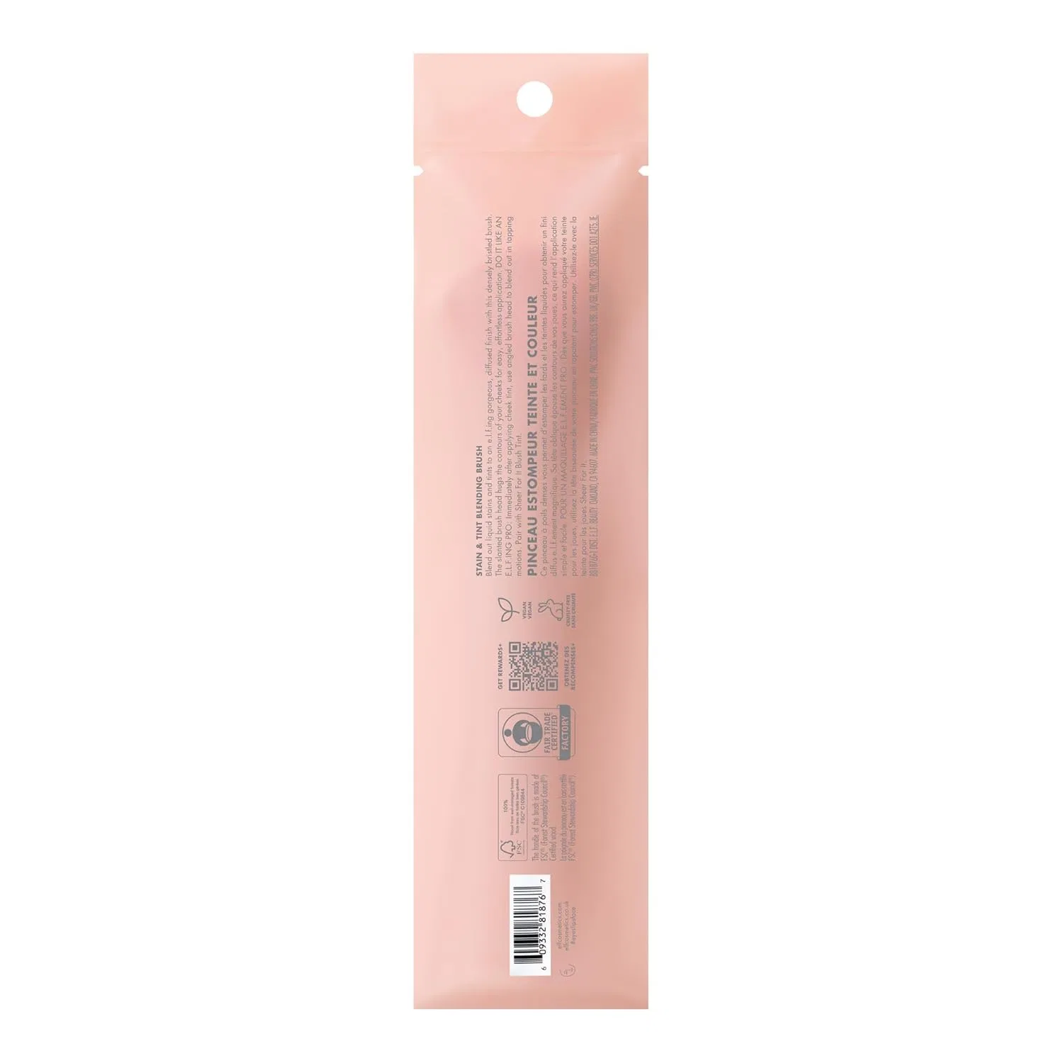 Кисть для жидких румян «Stain & Tint Blending Brush» от e.l.f. E.L.F. — фото 2