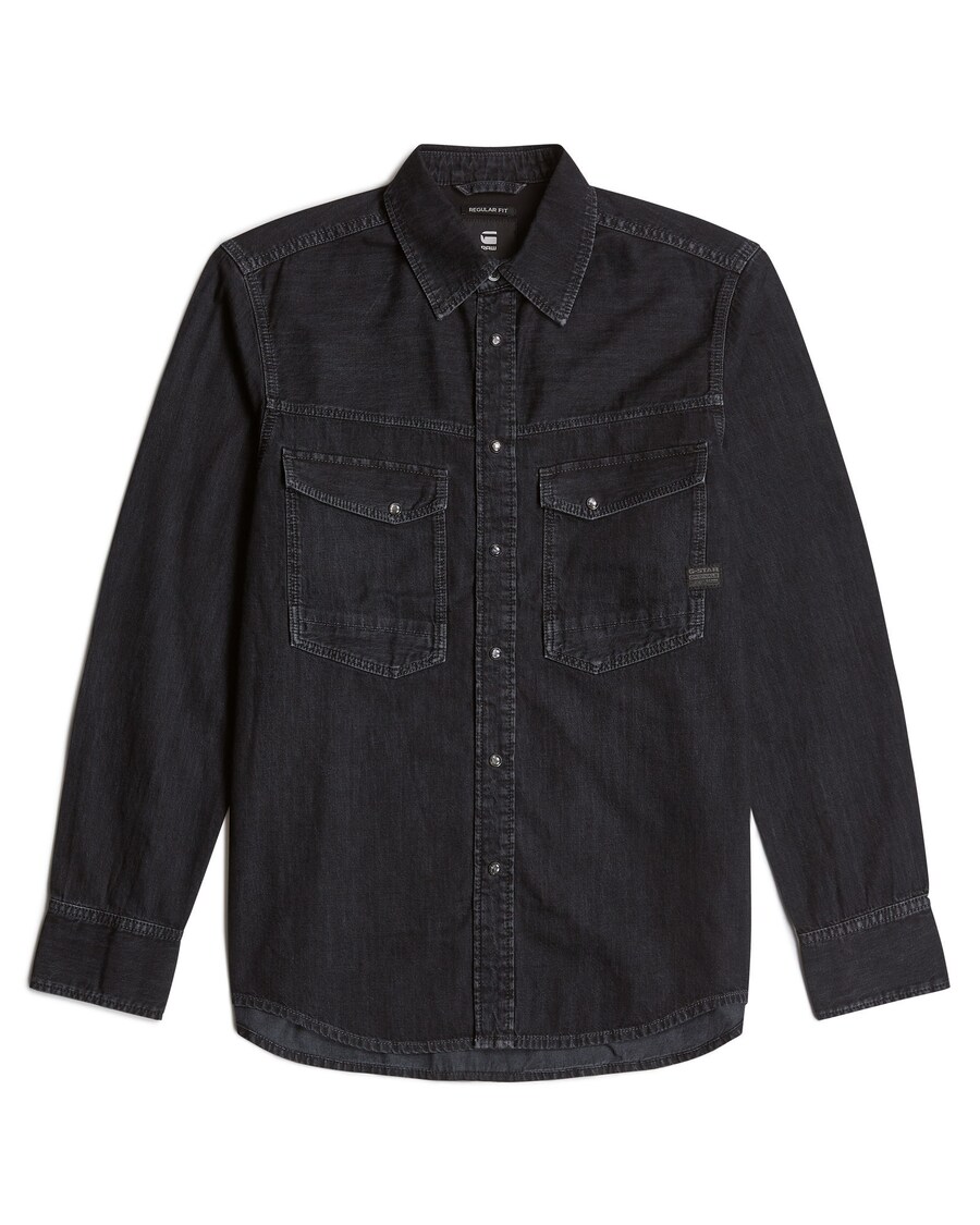 

Рубашка на пуговицах классического кроя G-STAR Dakota, Black