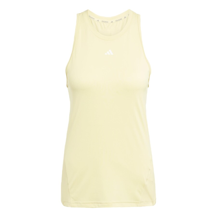 

Спортивный топ ADIDAS PERFORMANCE Designed for Training, желтый