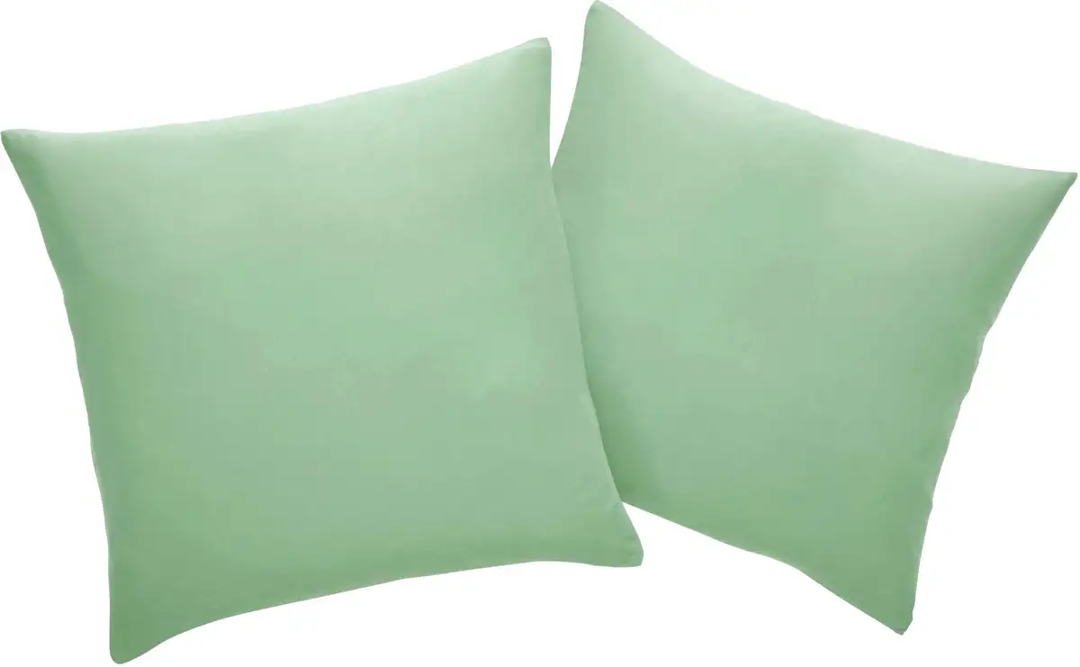 

Декоративные подушки для дома "Parry Microfibre", набор из 2 шт., однотонные, чехлы без наполнителя, на молнии Home affaire 50х50 см, салатовый
