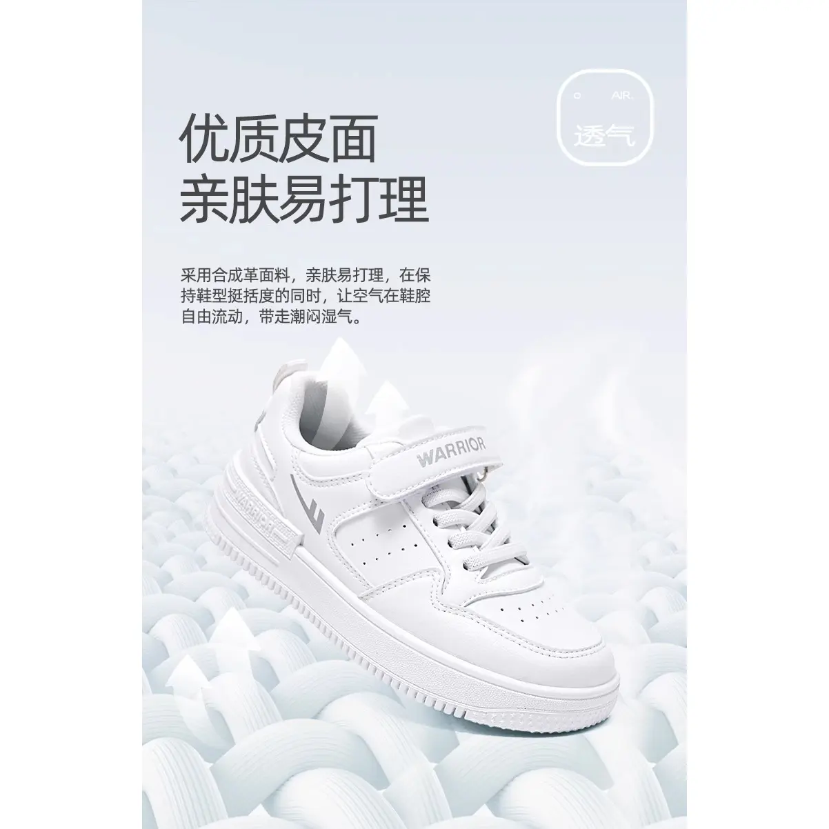 Детская обувь для скейтбординга Warrior, цвет Taro Purple — фото 2