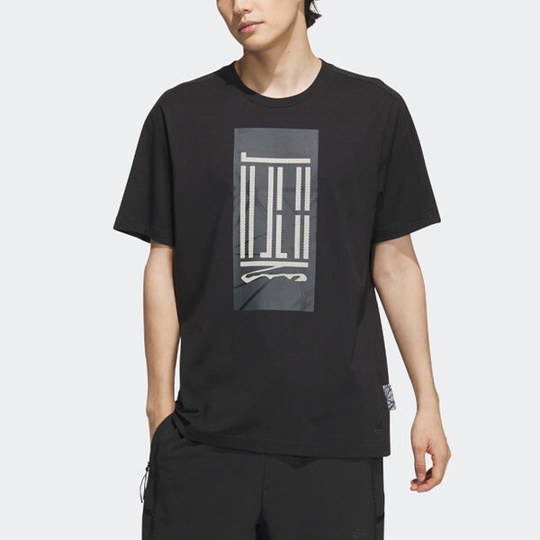 Футболка wuji sportswear Футболка Adidas, черный — фото 2