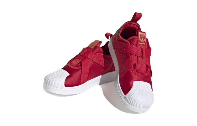 Сандалии Adidas Superstar 360 CF I 'Scarlet Gold' — фото 3