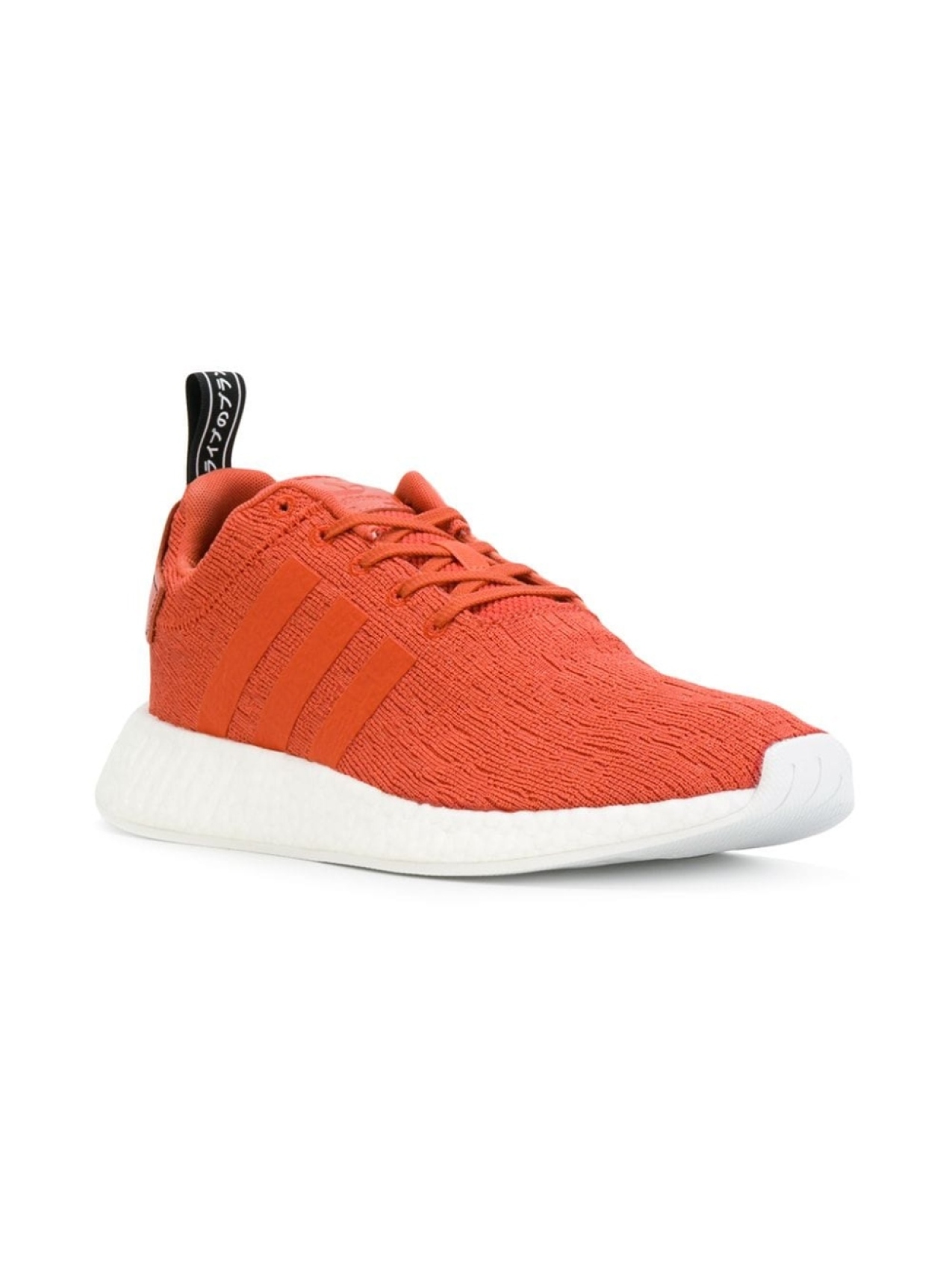 

Кроссовки Originals NMD_R2 Adidas, желтый