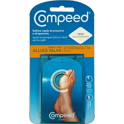 

Подушечки-волдыри для ног Johnson & Johnson, 5 шт., Compeed