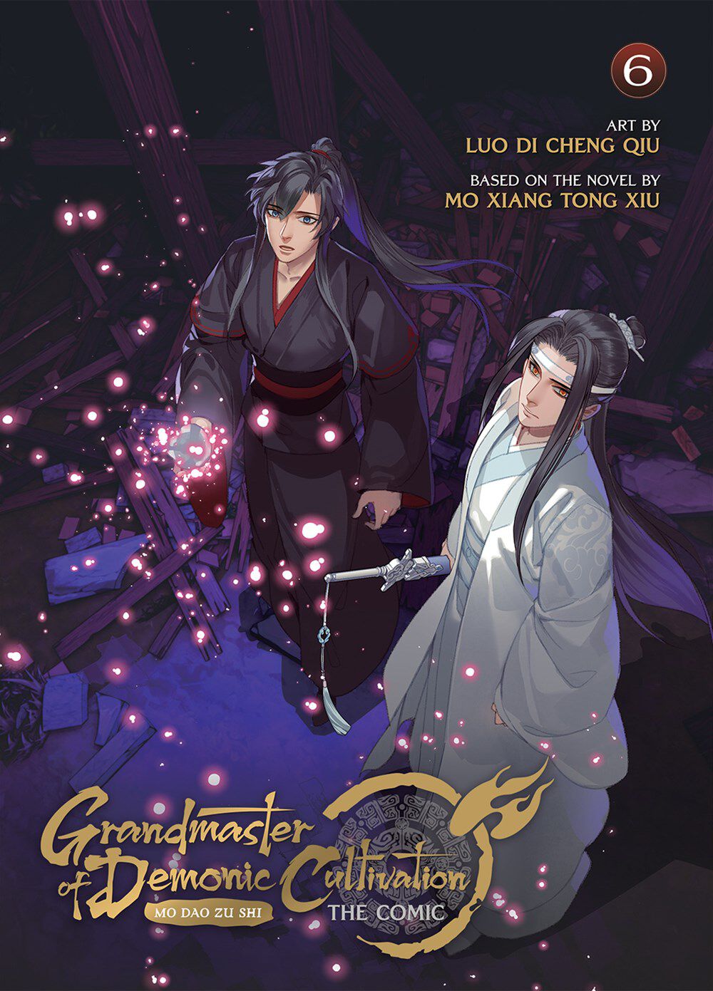 

Манга Grandmaster of Demonic Cultivation Manhua Volume 6