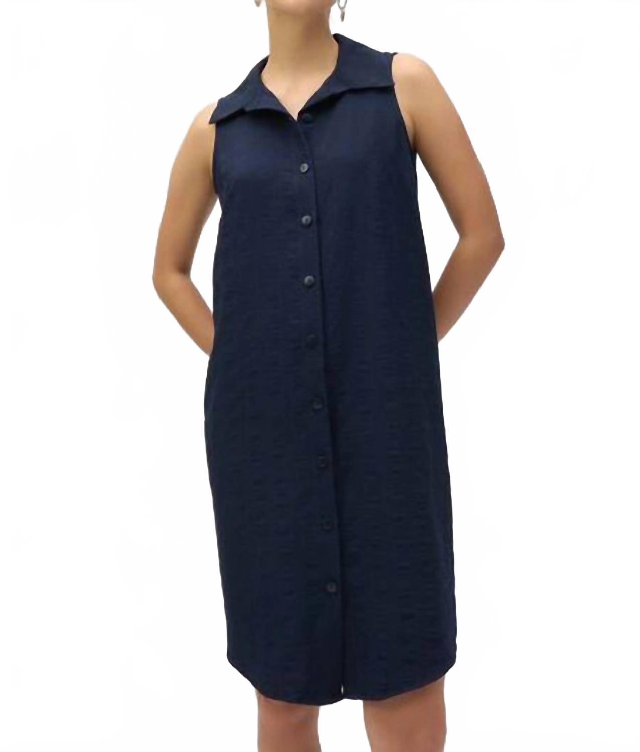 

Новинка Прямое платье-рубашка в цвете "полуночный синий" Joseph Ribkoff