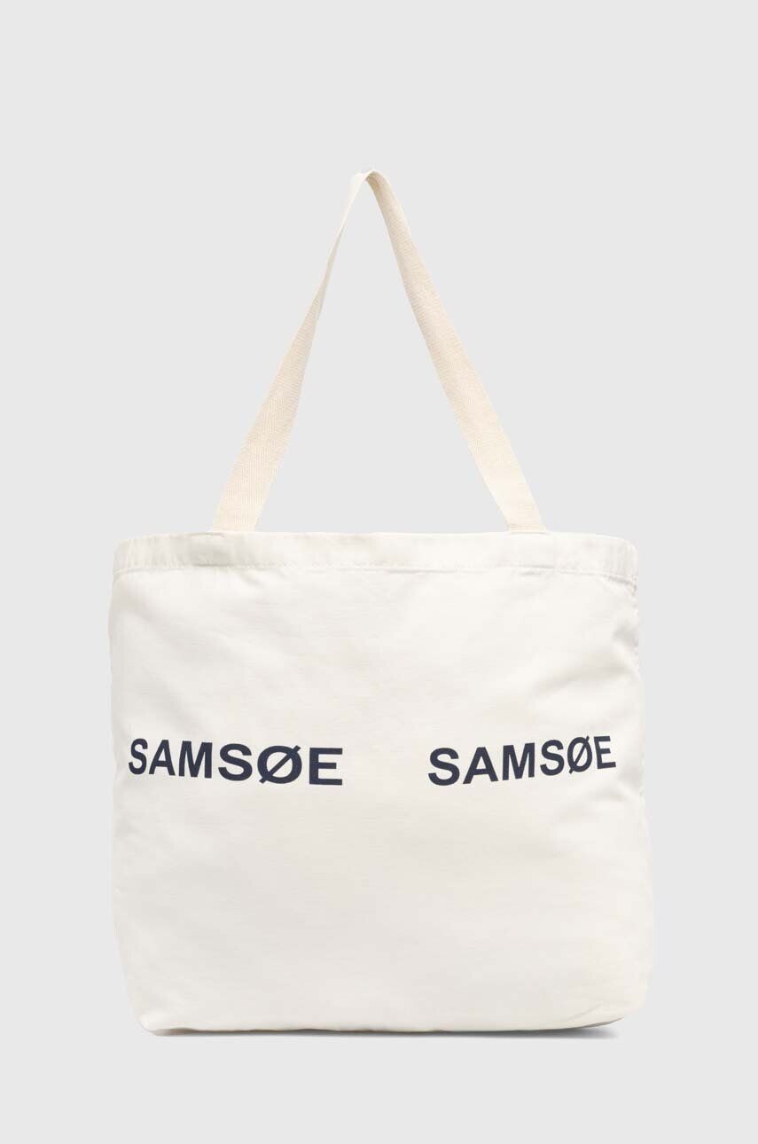 

Сумочка Samsoe FRINKA Samsoe Samsoe, бежевый