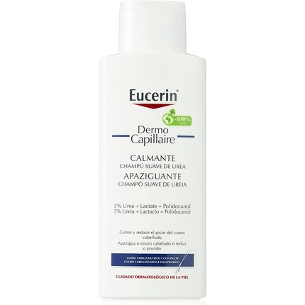 

Шампунь с мочевиной 250мл, Eucerin