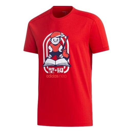 

Футболка neo m gk tee4 round neck red Adidas, красный