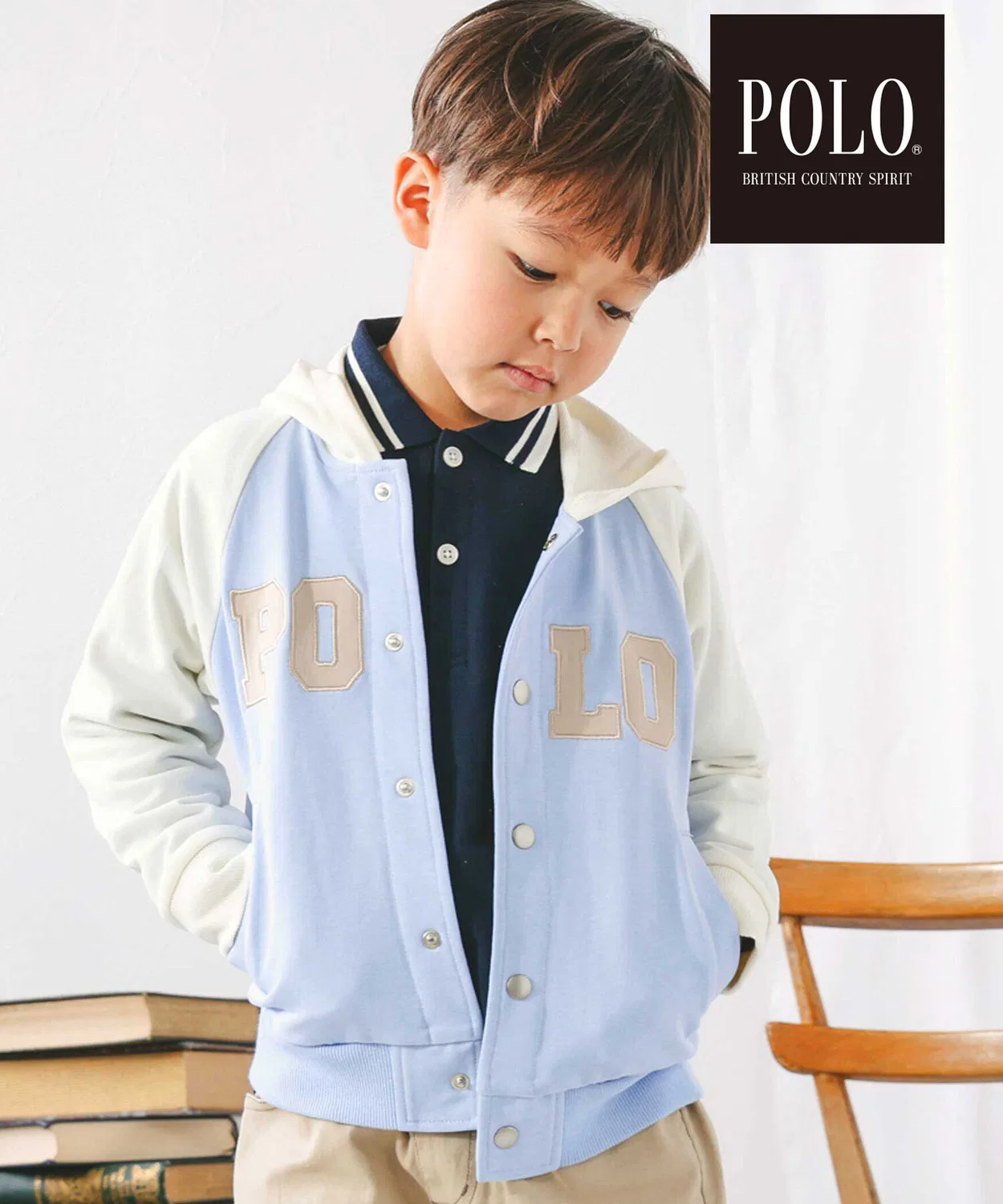 Детская кофта с капюшоном POLO BCS × SLAP SLIP, синяя