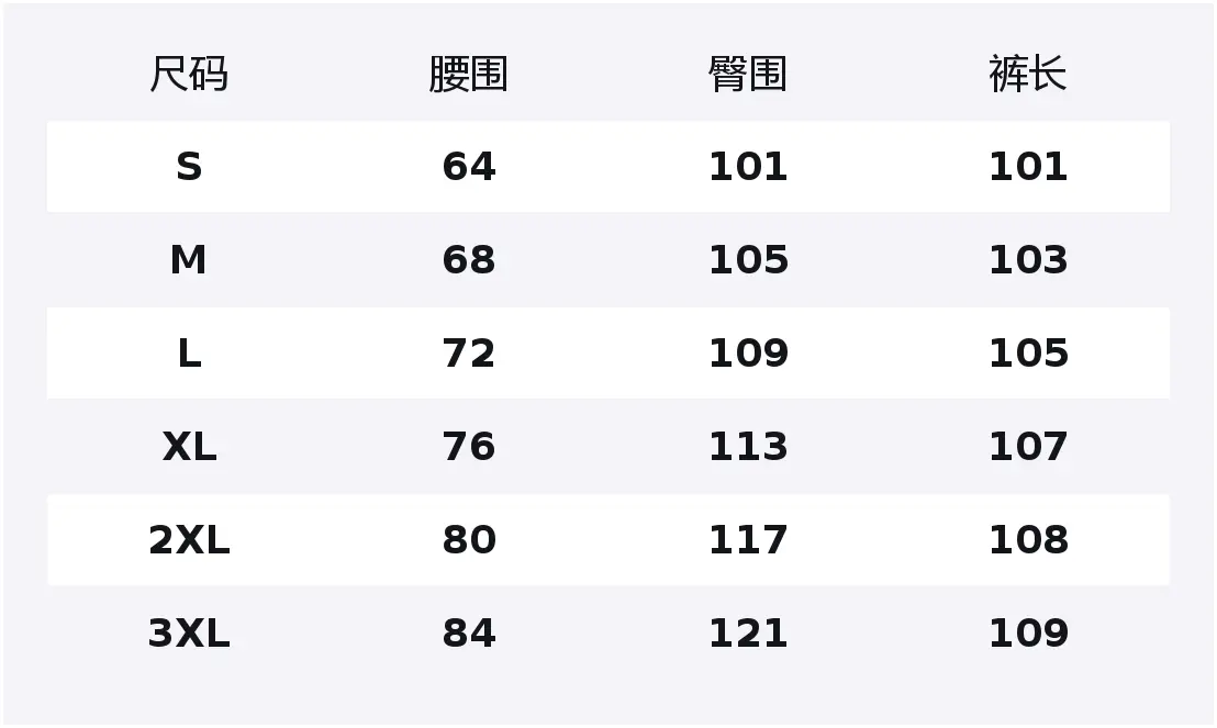 

Ветровка Pants Unisex Reebok, серый