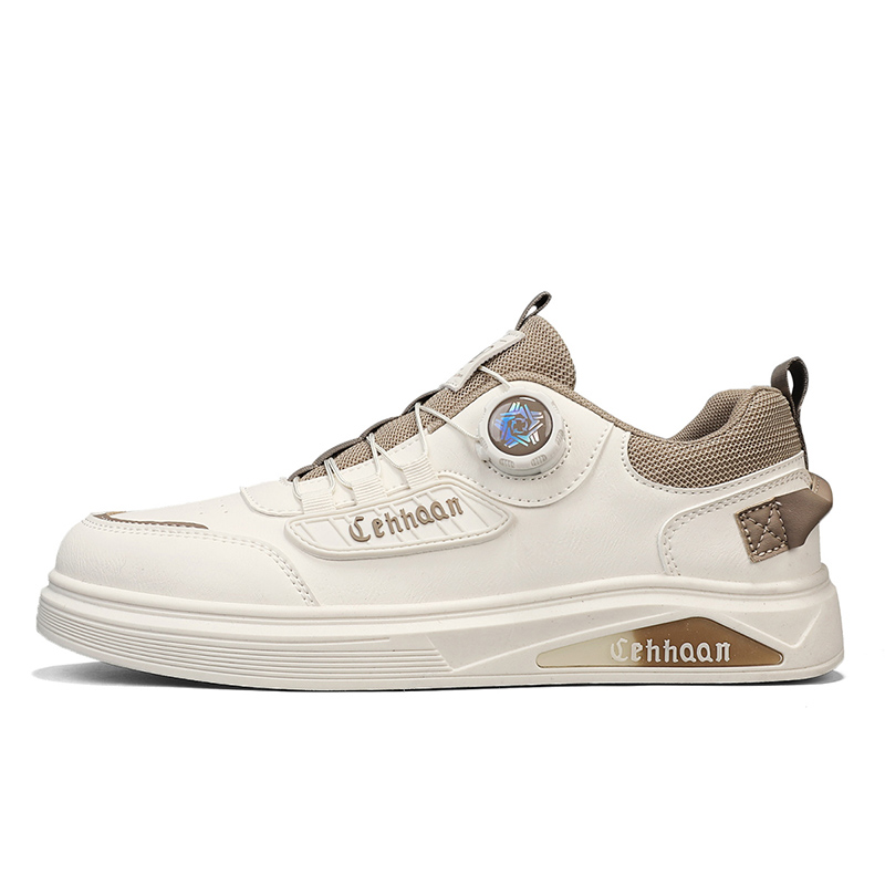 

Низкие мужские кроссовки Sportful, Beige