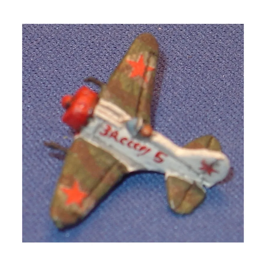 

И-16 Тип 18, Luftwaffe 1946 Miniatures - Soviet Union (1:300)