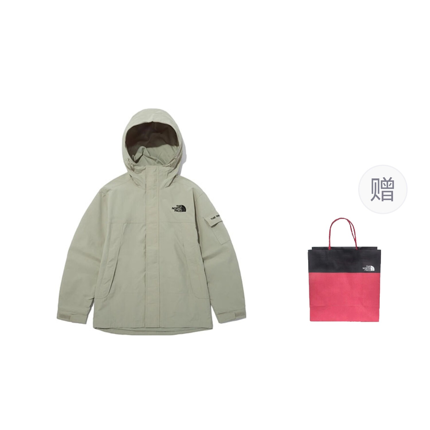 

Куртка мужская светло-зеленый + подарочный пакет The North Face