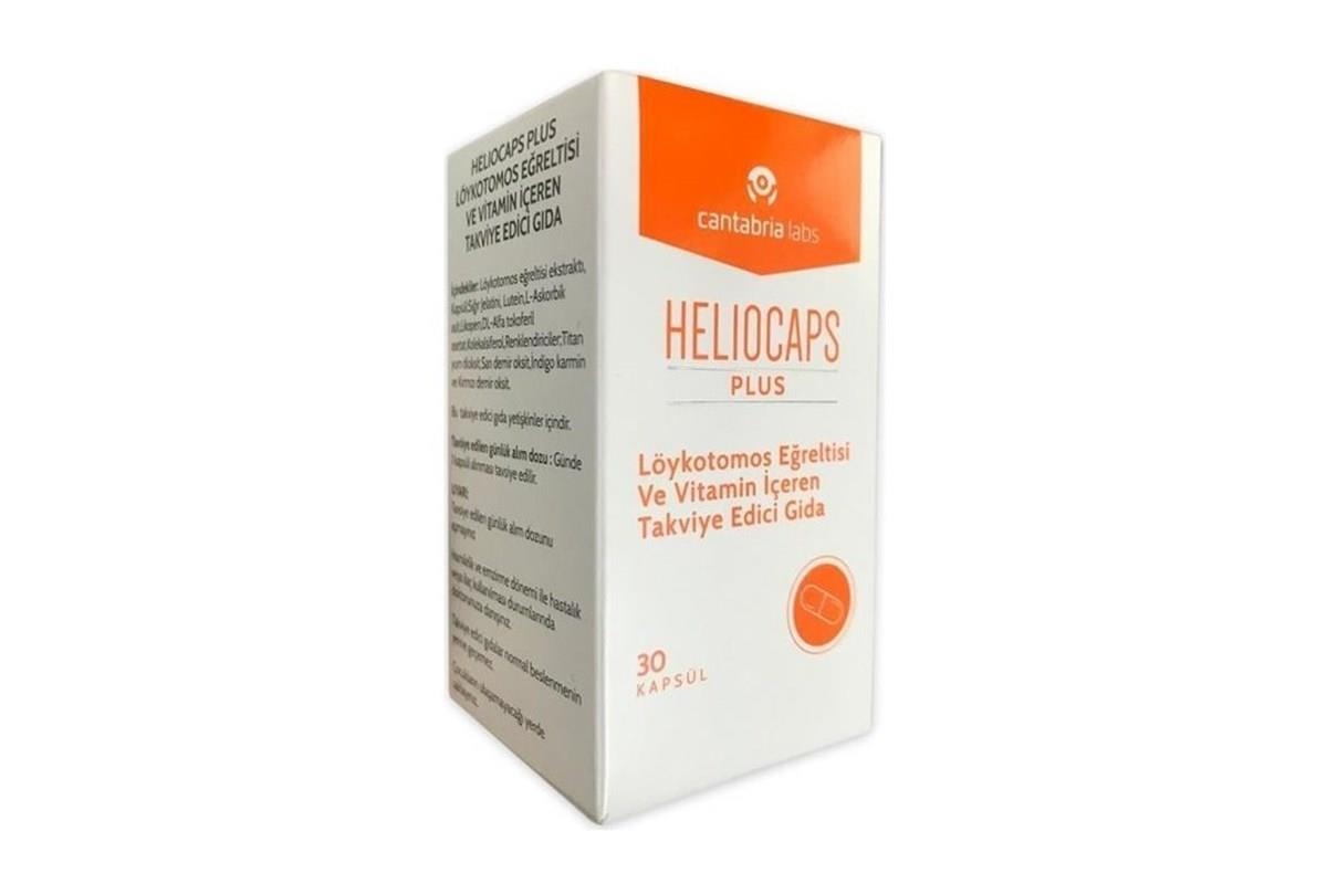 

Heliocare Heliocaps Plus 30 капсул