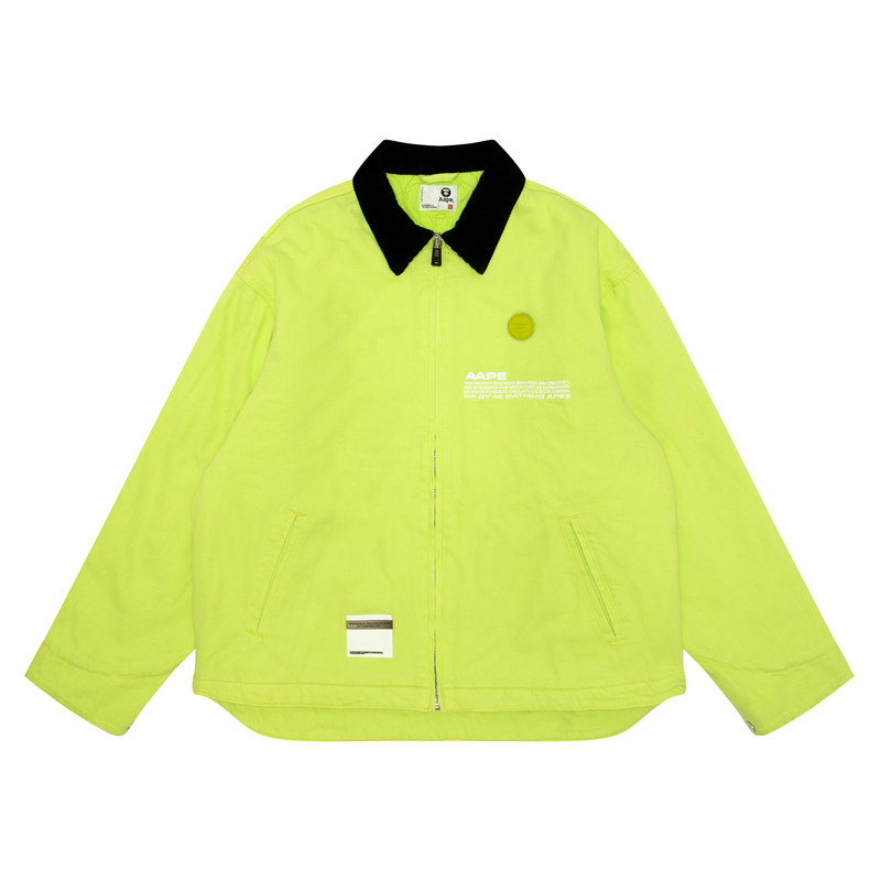 

Aape Куртка джинсовая мужская зеленая, GRN/Green