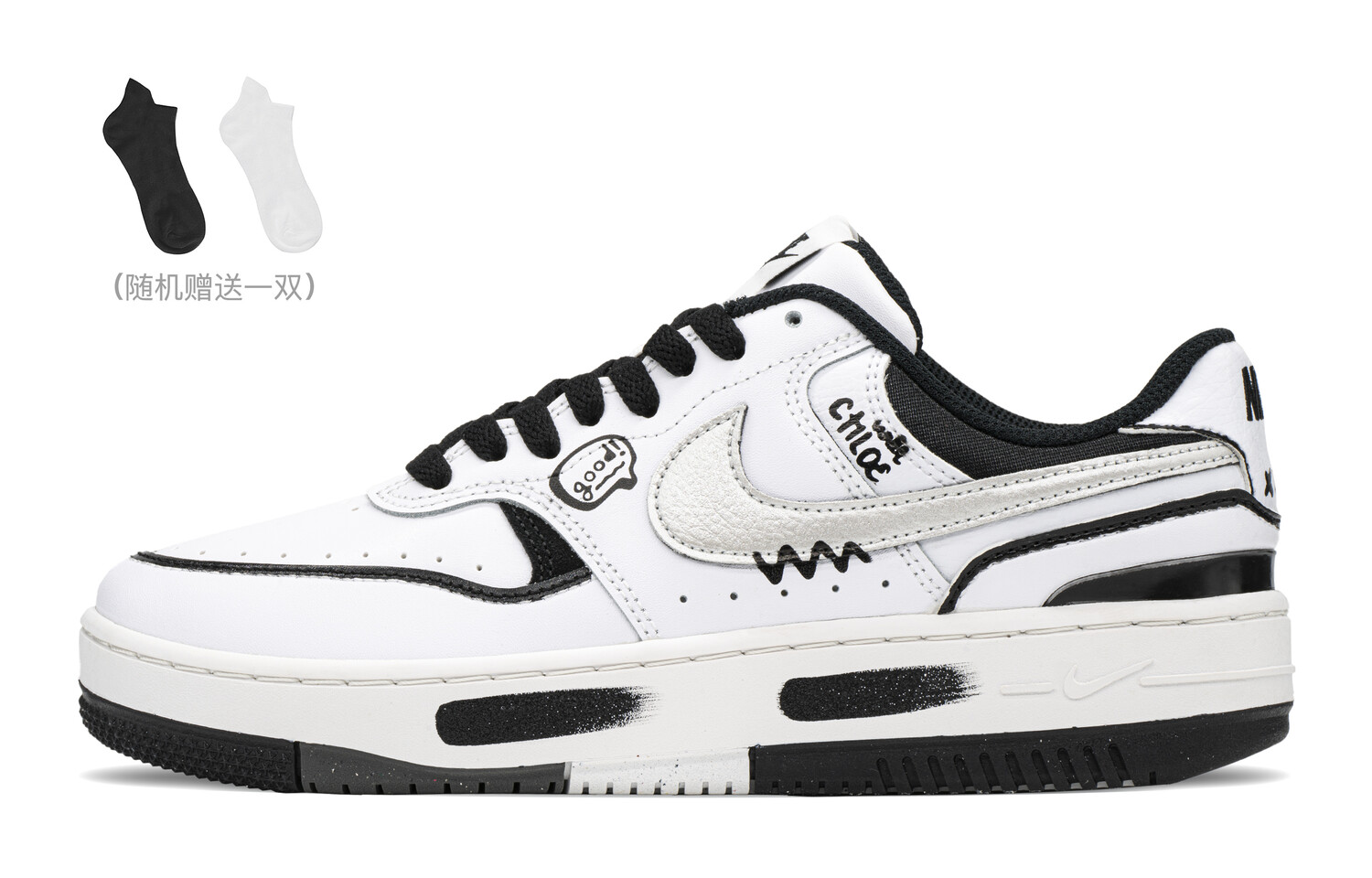 

Женские кроссовки для скейтбординга Nike Gamma Force