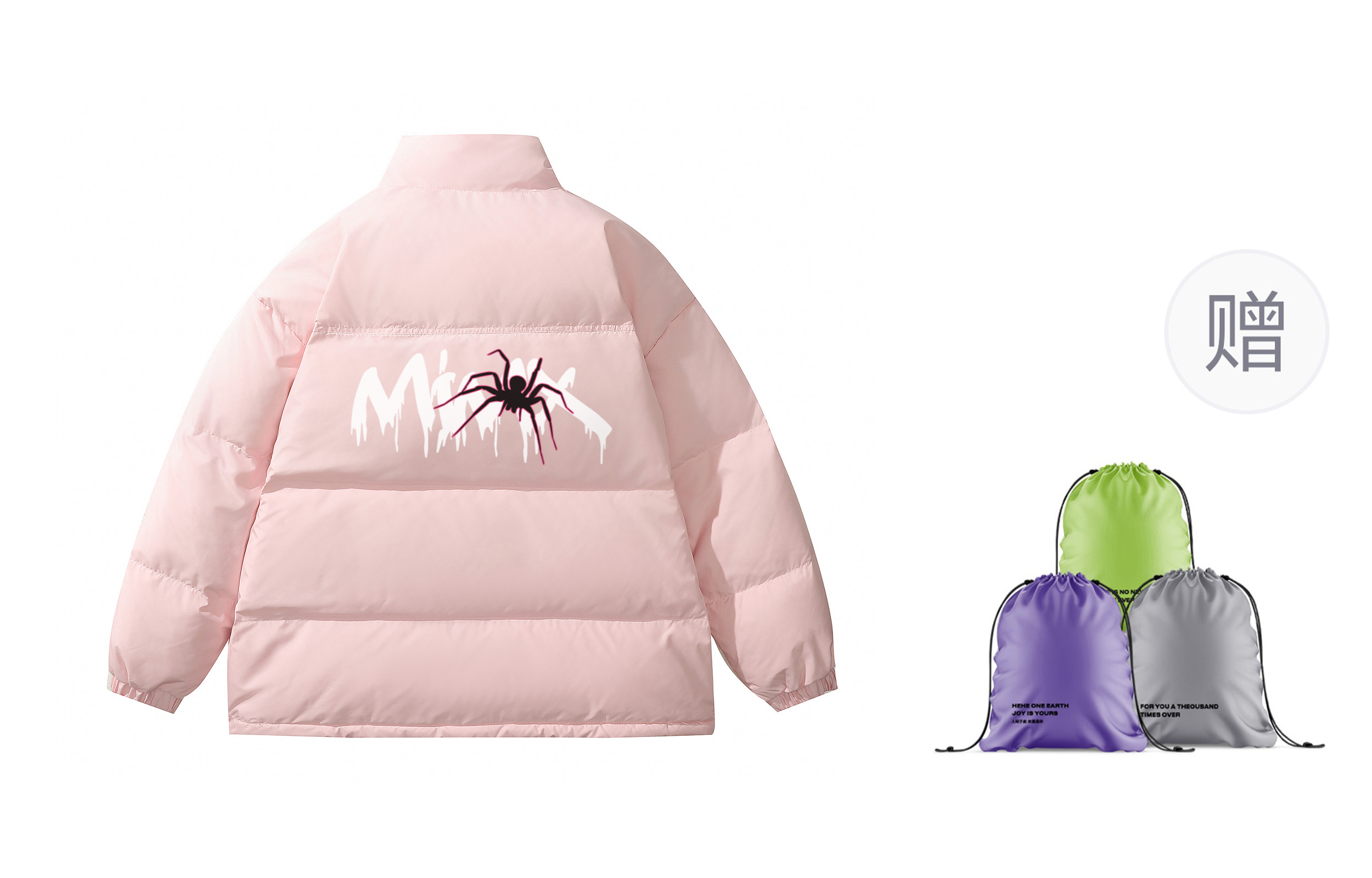

Mimx Homme Унисекс пуховик, Pink