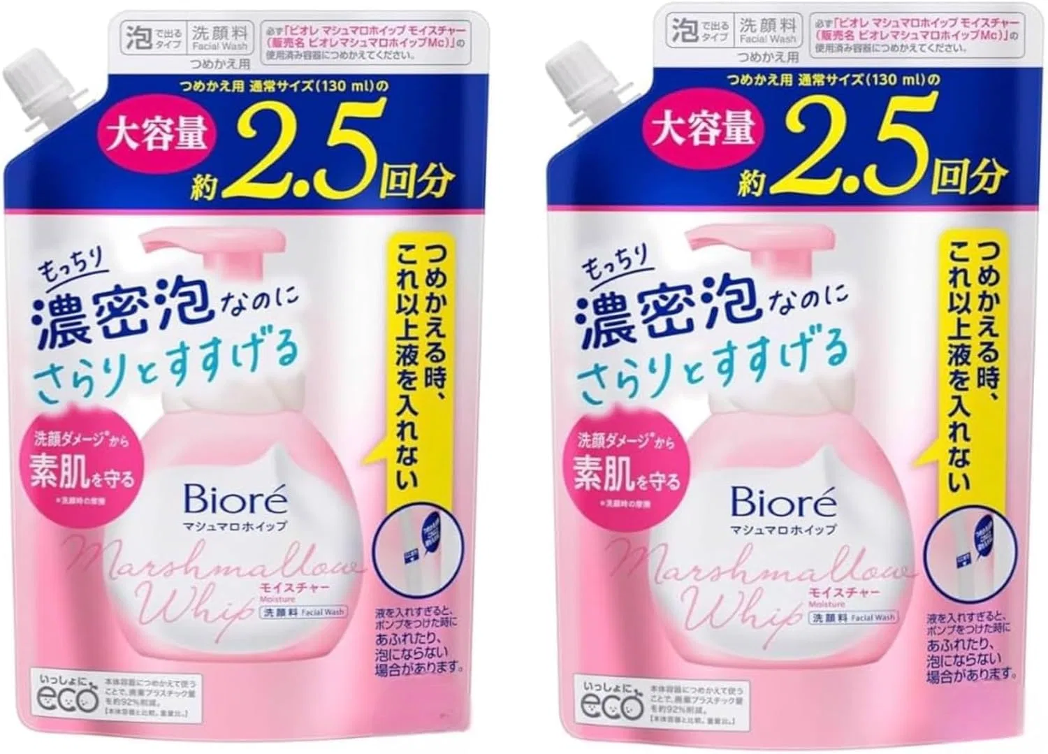 Пенка для умывания Bio Le Marshmallow Whip Moisture Refill, большой объем 330 мл, набор 2 шт, свежий цветочный аромат