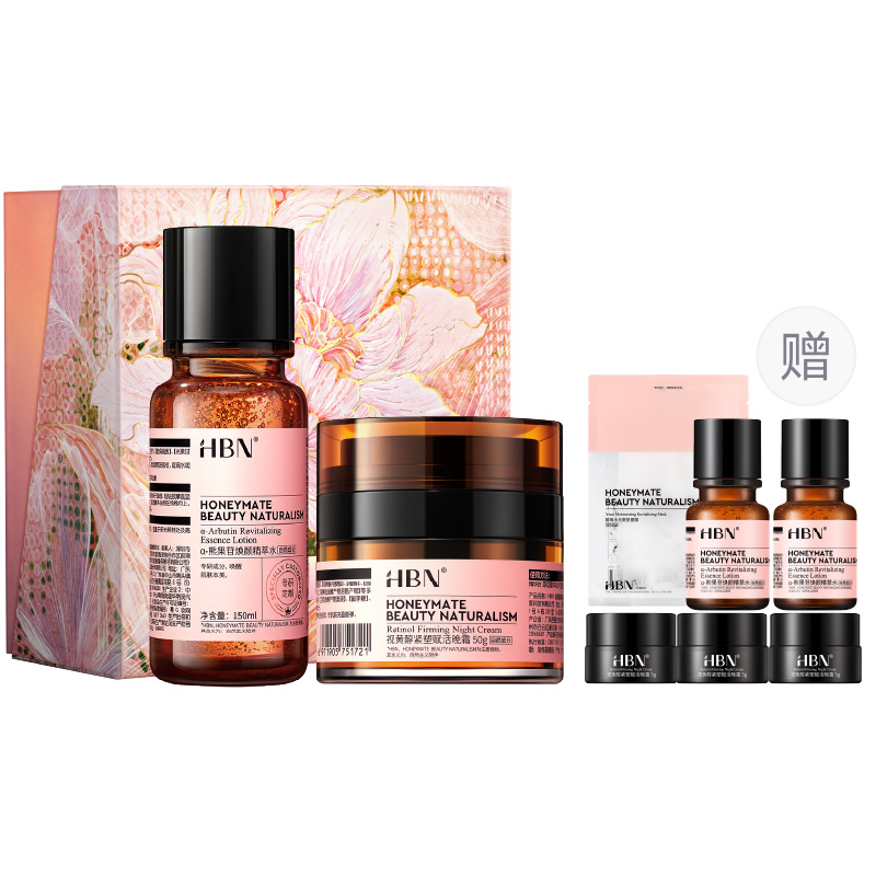Подарочный набор HBN Honeymate Beauty Naturalism: лосьон с арбутином, 150 мл + ночной крем с ретинолом, 50 г + миниатюры — фото 2