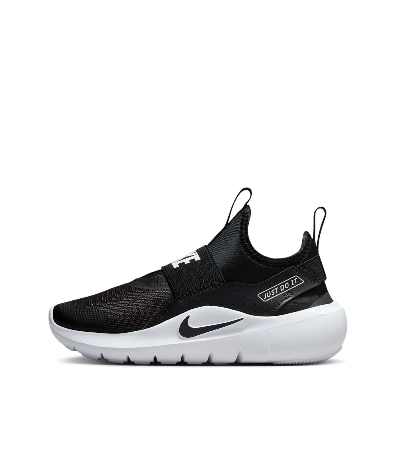 Детские кроссовки Nike Flex Runner 4 Little Kids' Shoes IF2894-002